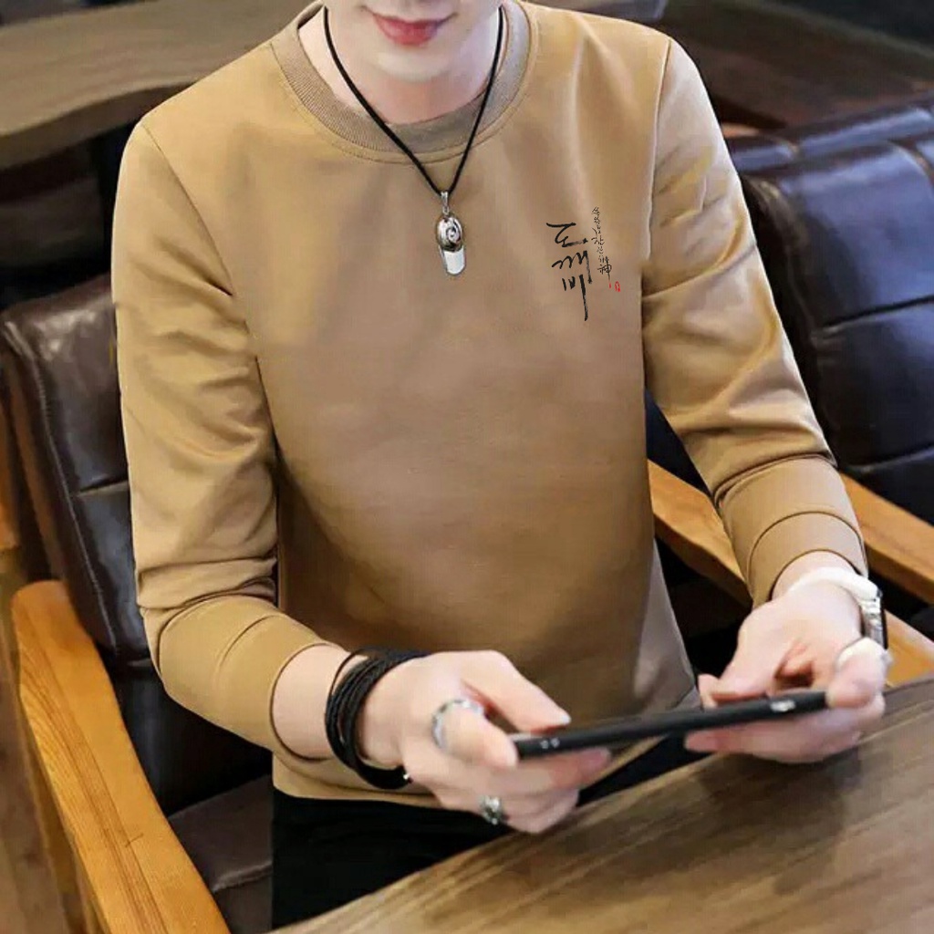 Baju Goblin Pria